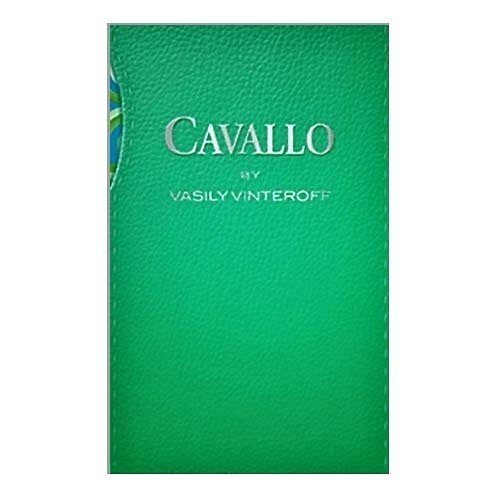 Cavallo by Vasily Vinteroff (зелёные, нано)