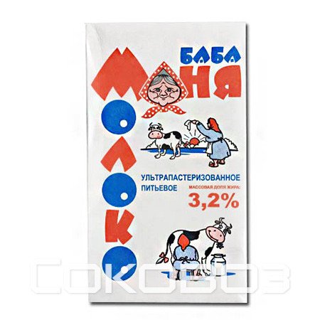 Молоко Баба Маня ультрапастеризованное 3,2%, 1л (12шт)