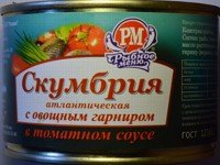 Скумбрия с овощным гарниром в томатном соусе 250 гр Рыбное Меню