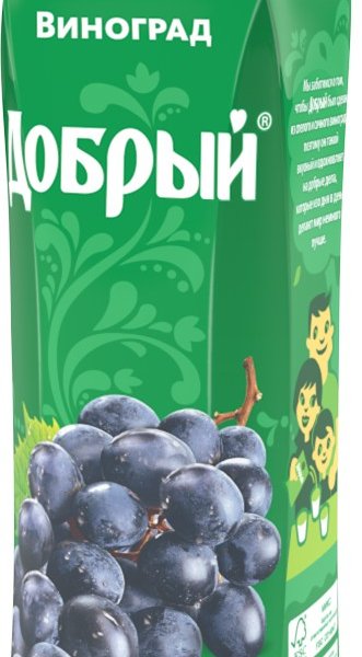 Сок Добрый Виноград 1 литр 12 шт в упаковке