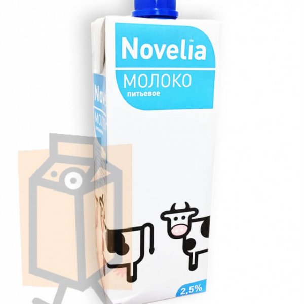 Молоко ультрапастеризованное "Novelia" 2,5% 0,94л тетра-пак с крышкой