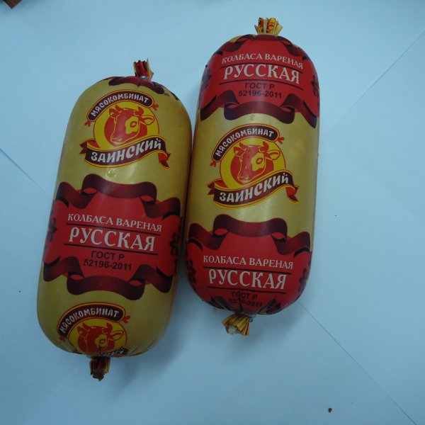 Колбаса вареная Русская ГОСТ, 0,5 кг