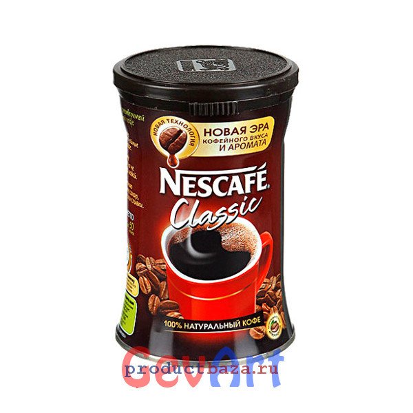 Кофе Nescafe Классик, 100 г