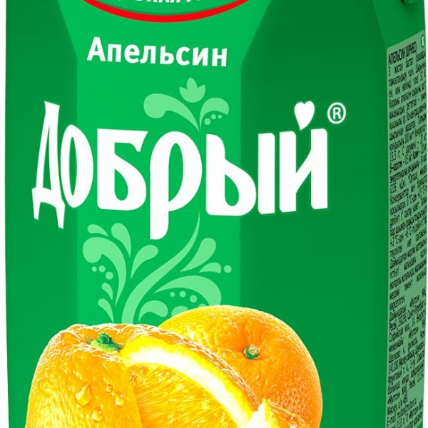 Сок Добрый Апельсин 0,33 литра 12 шт в упаковке