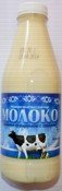 Молоко сгущеное Саранск 1000гр ПЭТ (8)