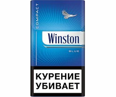 Winston Compact Plus Blue МРЦ 152