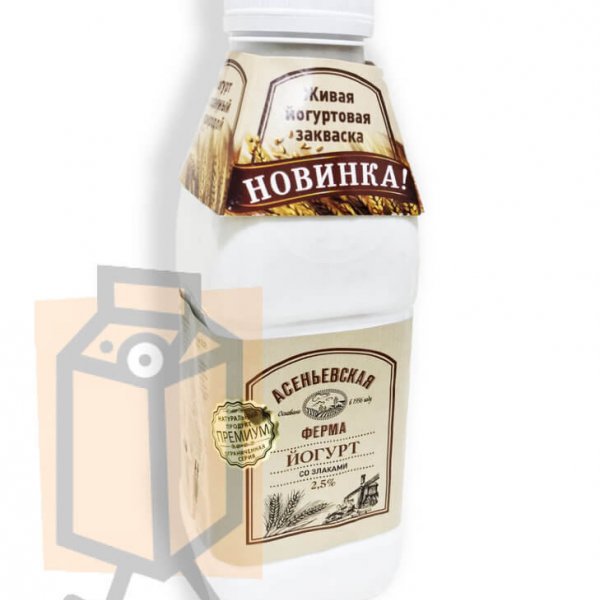 Йогурт "Асеньевская ферма" злаки 2,5% 450г бутылка (д. Асеньевское, Россия)