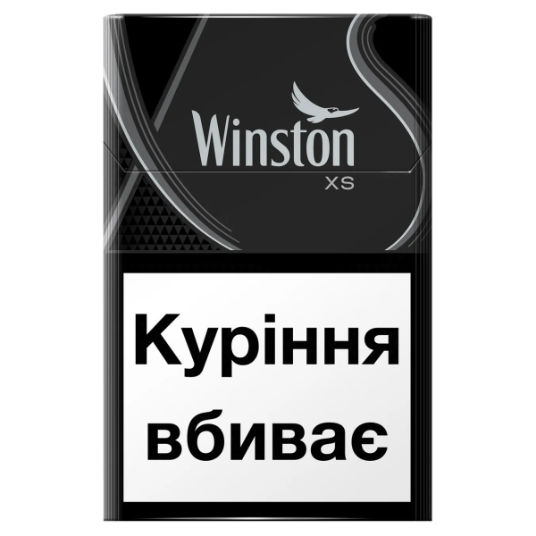 Winston XS Silver (DutyFree)