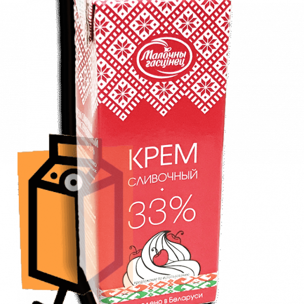Крем сливочный ультрапастеризованный "Молочный гостинец" 33% 200г тетра-пак (г. Минск, Беларусь)