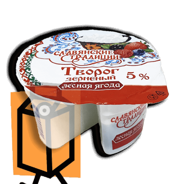Творог зерненый "Славянские традиции" лесная ягода 5% 140г стакан