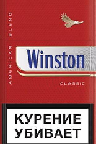 Сигареты "винстон красный" мрц-90