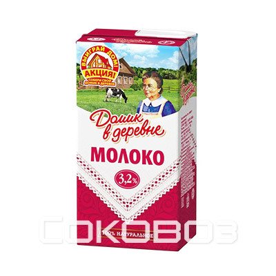 Молоко Домик в Деревне 3,2%, 500г (15шт.)