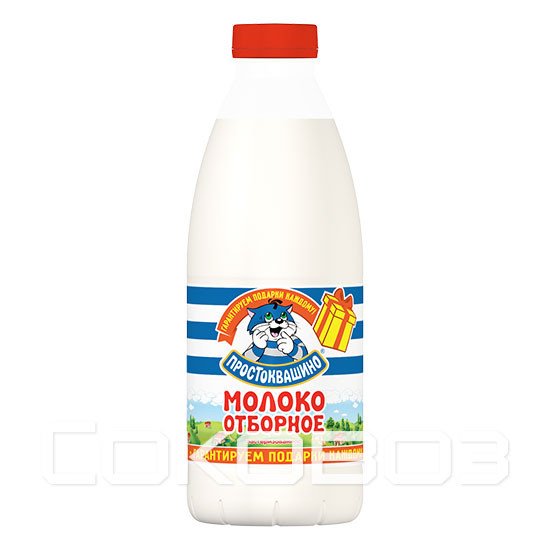 Молоко пастеризованное Простоквашино 3,4-4,5% 0,95л 6шт в уп.