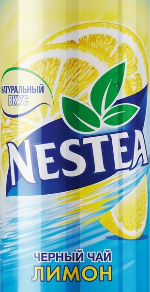 Чай Нести ж/б Лимон 0,33 литра 12 шт в упаковке