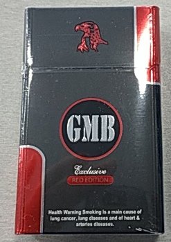 Сигареты GMB
