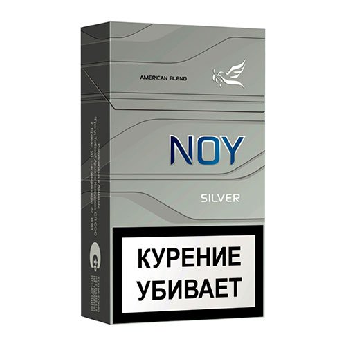 Сигареты Noy Silver 84mm 7.9/84 МРЦ-90