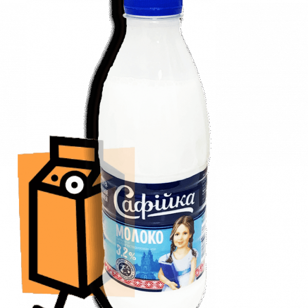 Молоко ультрапастеризованное "Сафiйка" 3,2% 0,95л бутылка