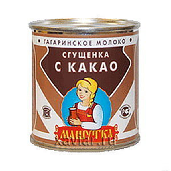 Сгущенка с какао Машутка "Гагаринское молоко", 380 гр.