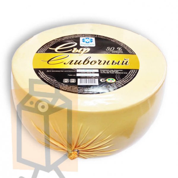 Сыр полутвердый "Витебское молоко" СЛИВОЧНЫЙ 50% 0,5кг пленка