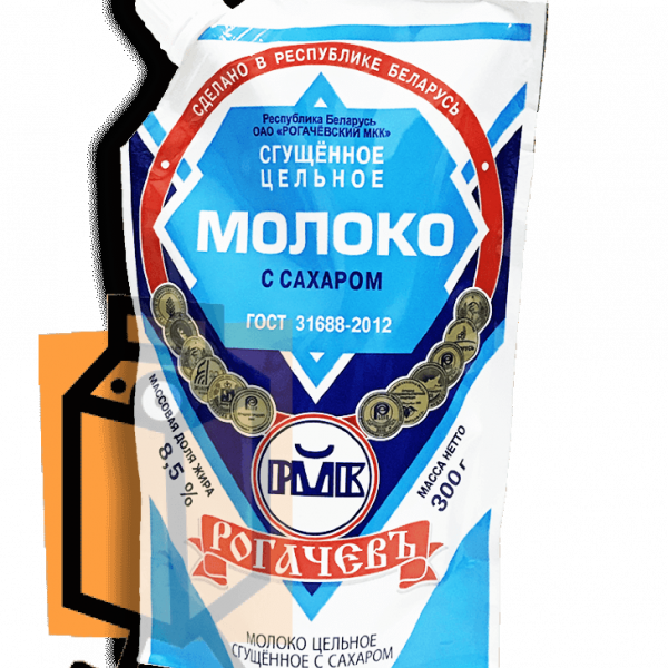 Молоко цельное сгущенное с сахаром 8,5% 300г дой-пак (г. Рогачев, Беларусь)