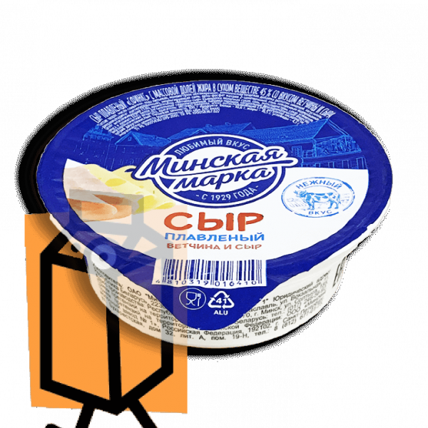 Сыр плавленый "Сфинкс" ветчина-сыр 45% 100г стакан (г. Минск, Беларусь)