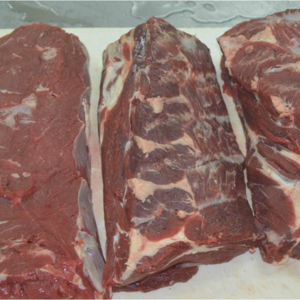 Говядина б/к (лопатка) кор,инд,вес пр-во Бразилия "Beef Brazil" Sif 2153 д.в. 09-11.15 срок 2 года