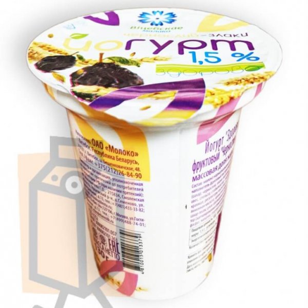 Йогурт "Здорово" чернослив-злаки 1,5% 130г стакан (г. Витебск, Беларусь)