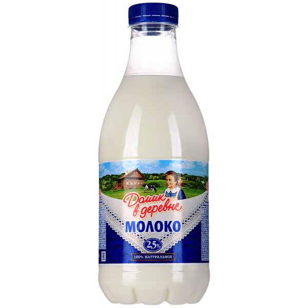 Молоко пастеризованное 2,5%