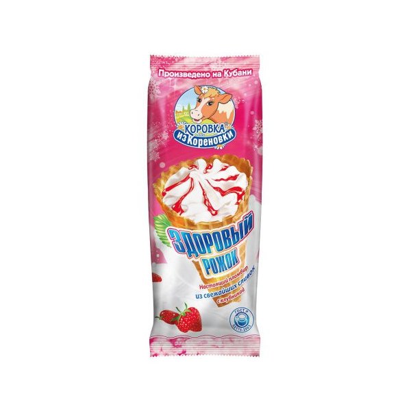Мороженое в вафельном рожке Пломбир с клубничным джемом