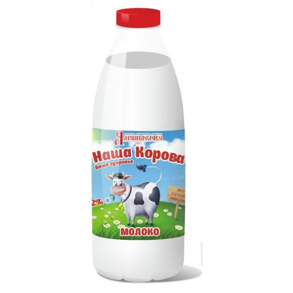 Молоко 3,2% в ПЭТ-бутылке
