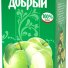 Coк Добрый Яблоко зеленое 2 литра 6 шт в упаковке