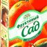 Сок Фруктовый сад Апельсин 2,0 литра 6шт в упак в Москве
