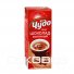 Коктейль Чудо молочный Шоколад 3% 200г (27шт) в России