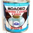 Молоко сгущенное с сахаром и какао 7,5% 380г ж/б (г. Рогачев, Беларусь)