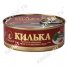 Килька с чили в томатном соусе "Кеано", 240 гр. в Москве