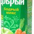 Сок Добрый Бодрый Микс1 литр 12 шт в упаковке в Москве