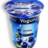 Йогурт Yoguru черника 1,5% 310г стакан