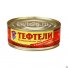 Тефтели рыбные в томатном соусе "5 Морей", 240г в России