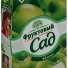 Сок Фруктовый сад Яблоко 2,0 литра 6шт в упак в России