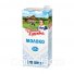 Молоко Домик в Деревне 0,5%, 950г (12шт.) в России
