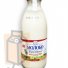 Молоко стерилизованное топлёное 3,5-4,5% 0,75л ст/б (п. Лунино, Россия)