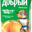 Сок Добрый Апельсин 0,2 литра 27 шт в упаковке в Москве