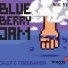 Сидр Gravity Project Blue Berry Jam - Голубика (бутылка 0.5)