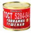 Говядина тушеная "Оршанская" 1/С, 525 гр. в России