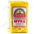 Мука пшеничная "МАКФА", 2 кг. в Москве