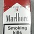 Сигареты Marllboro red