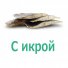 Камбала стейк с/и вяленая в Новосибирске