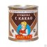Сгущенка с какао Машутка "Гагаринское молоко", 380 гр. в России