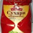 Панировочные сухари в мягкой упаковке 200г (прозрачный пакет со стикером) в России