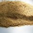 Отруби пшеничные в Тюмени